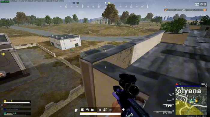 绝地求生如何知道敌人位置1