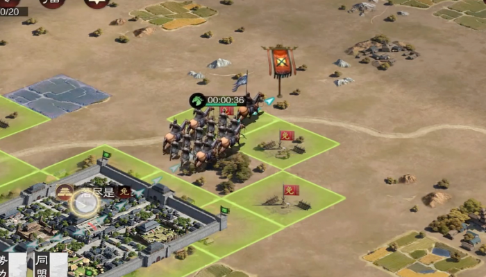 率土之滨州战怎么跑那么远2