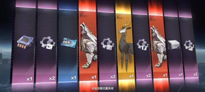 战双帕弥什怎么获取武器1