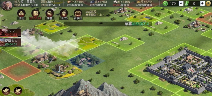 率土之滨怎么在土地上建造_率土之滨土地上有房子