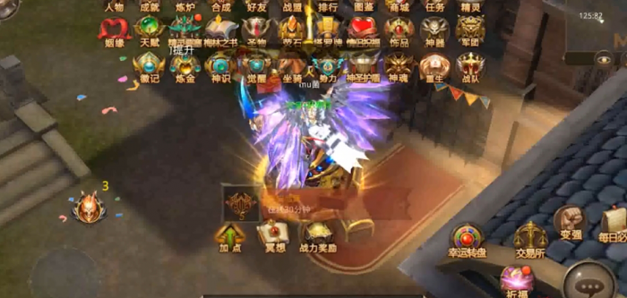 全民奇迹注灵怎么玩_全民奇迹客服怎么联系