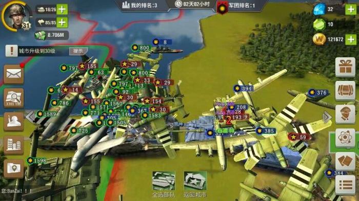 二战风云怎么用盟友的驻军_二战风云用盟友的驻军好吗