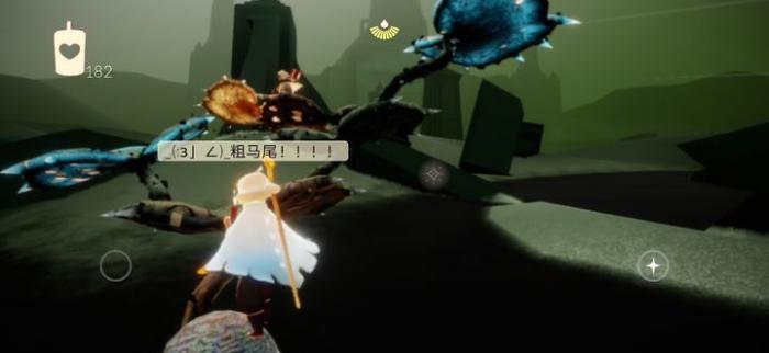 光遇怎么快速引三龙1