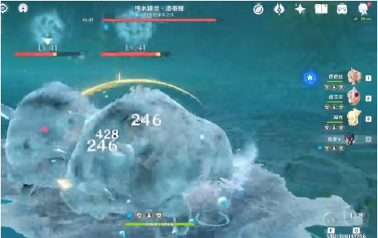 原神打水精灵带什么元素_原神如何打水精灵