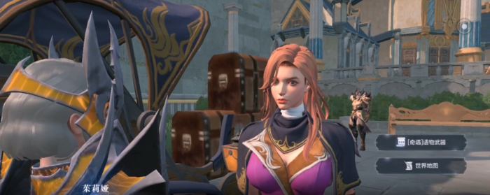 全民奇迹2先祖遗物任务怎么做2