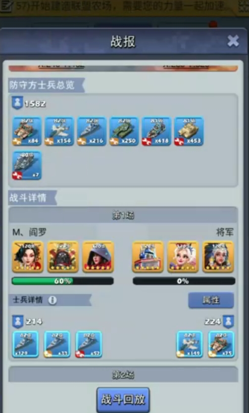 口袋奇兵药剂师怎么玩2