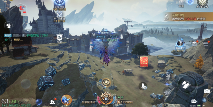 全民奇迹2帝国密训在哪接2