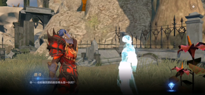 全民奇迹2墓地奇遇怎么触发2