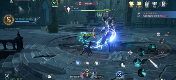 全民奇迹2法师打怪技能用什么2