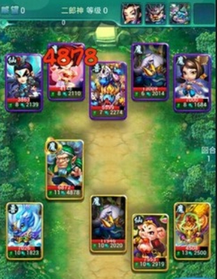 迷你西游九头虫怎么玩2