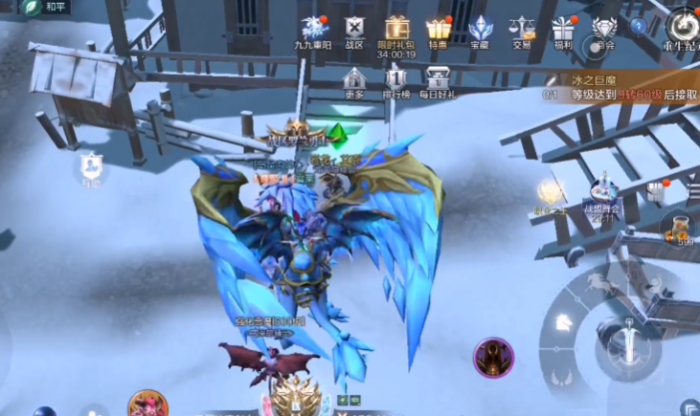 全民奇迹2以龙裔之名奇遇任务_全民奇迹2岩龙艾克