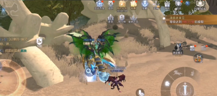 全民奇迹2幻魔园任务2