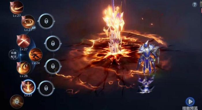 全民奇迹2剑士技能怎么搭配2