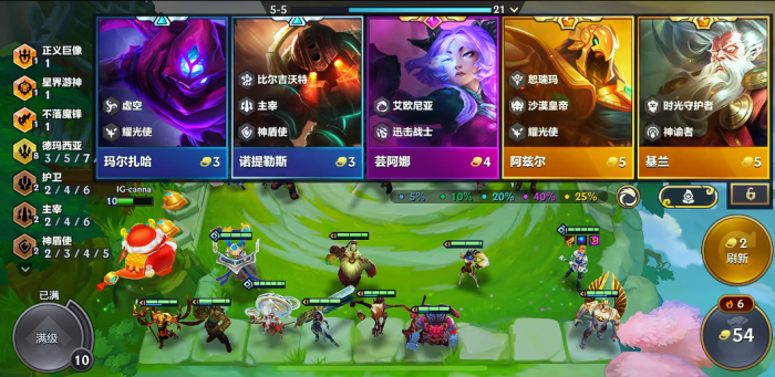 金铲铲之战神将给什么装备2