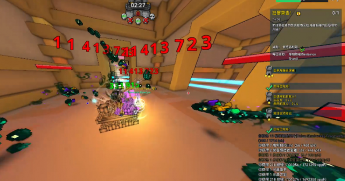 宝藏世界忍者宝石带什么1