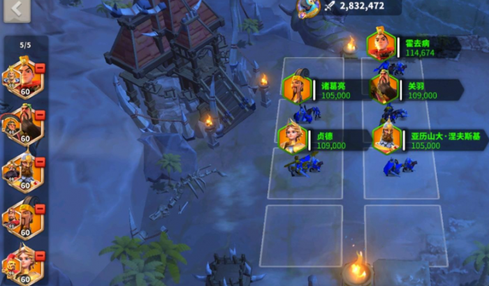 万国觉醒骑兵搭配什么兵3