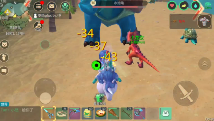 创造与魔法水池龟怎么捕捉2