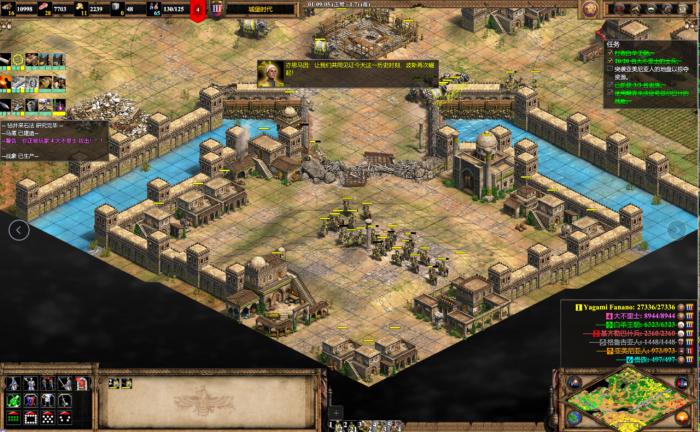 帝国时代2波斯战役怎么玩3