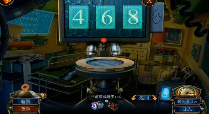 密室逃脱19保险箱密码怎么转3