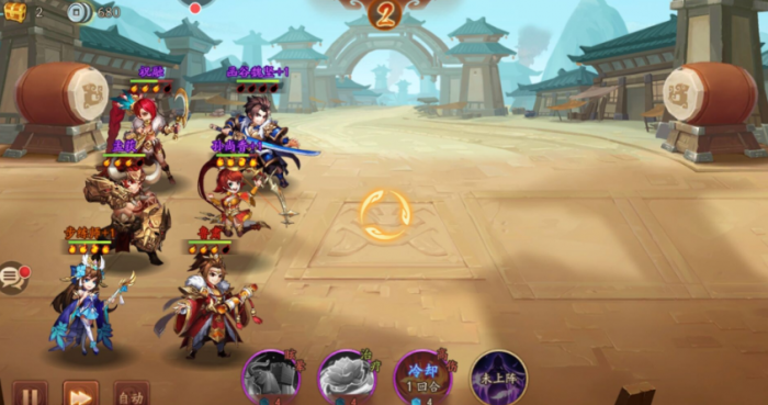 少年三国志2武将怎么玩3