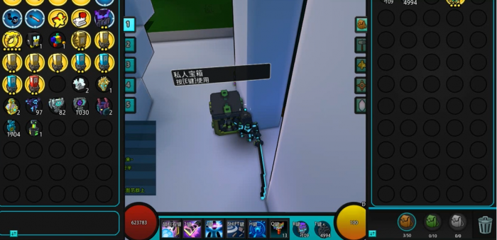 宝藏世界全职业怎么玩2