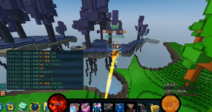 宝藏世界天空宝石箱怎么获得2