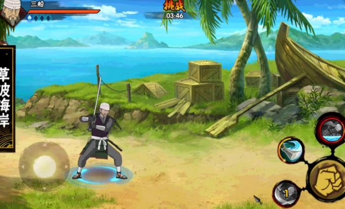 火影忍者手游怎么弄到三船2