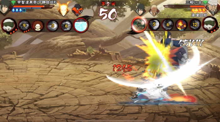 火影忍者手游怎么弄到三船3