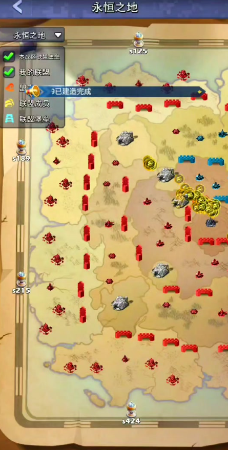 口袋奇兵怎么发送坐标1