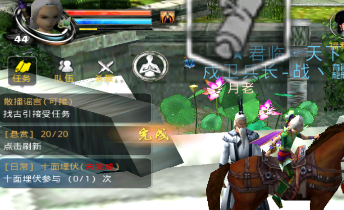 刀剑天下门派怎么升级_刀剑天下门派升级顺序