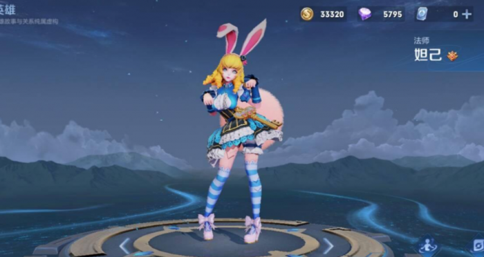 王者荣耀一个大招秒人怎么出装1