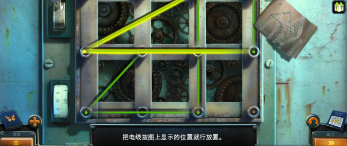 密室逃脱14电线怎么拉2