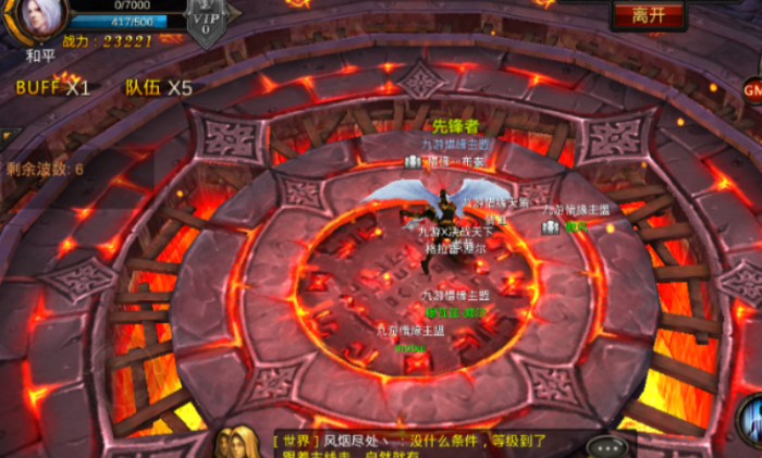 全民奇迹荣誉怎么弄_全民奇迹无限钻石