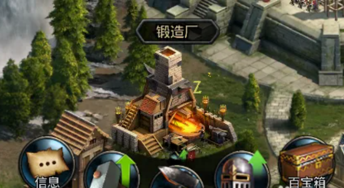 阿瓦隆之王战狂装备如何获得1