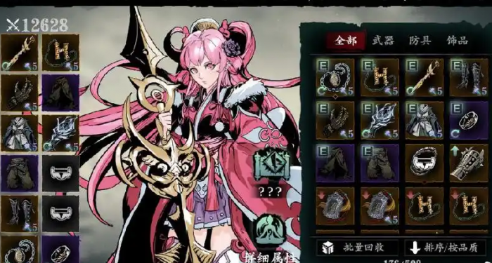 影之刃3富贵剑客湮灭怎么过2