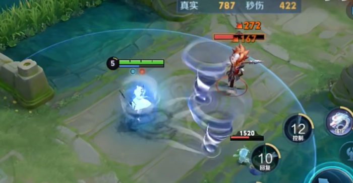 王者荣耀敖隐铭文出装怎么搭配3