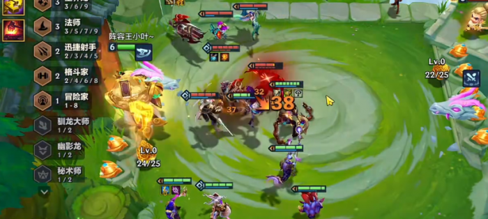 金铲铲之战端游214魔导法师阵容怎么玩3