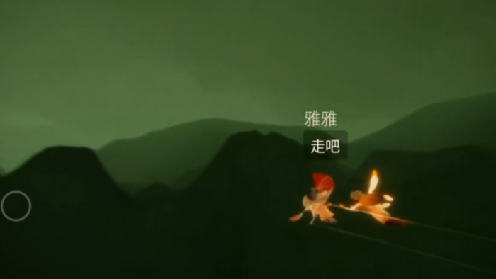 光遇如何从墓土到禁阁_光遇墓土怎么走到终点