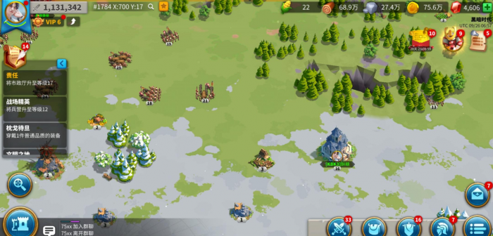 万国觉醒如何强制迁城3