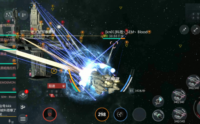 第二银河定向扫描器怎么得2