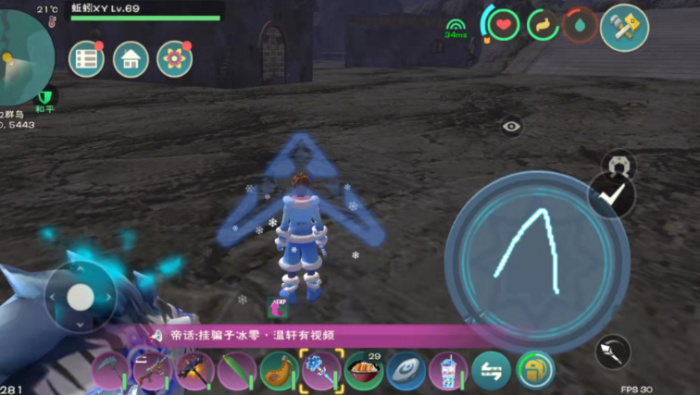 创造与魔法法杖图案有哪些3