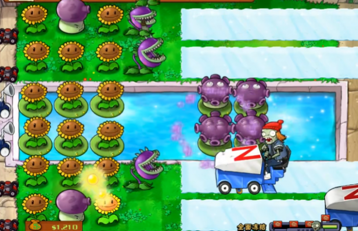 植物大战僵尸怎么过全面冻结2