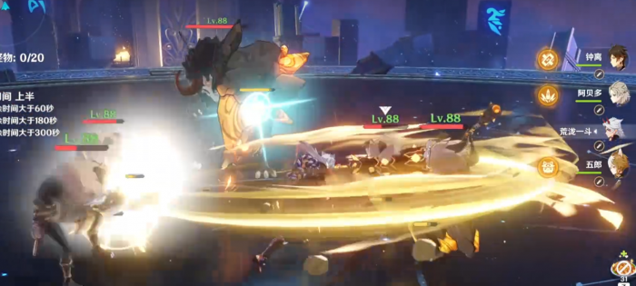 原神荒泷一斗要什么圣遗物2