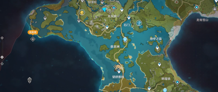 原神怎么过轻策庄的石阵3