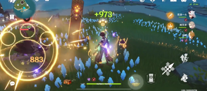 原神怎么用岩队打深渊愚人众3