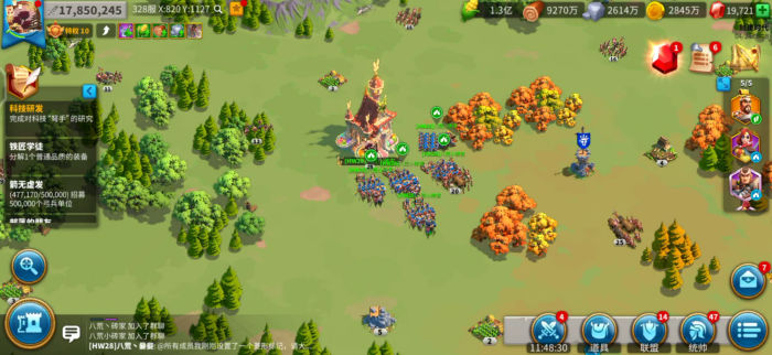 万国觉醒洛哈精英怎么找3