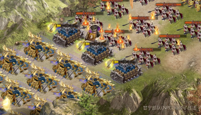 攻城掠地江东甘宁怎么过3