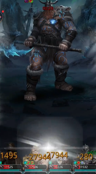 地下城堡2图九boss怎么打_地下城堡2账号交易