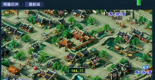 梦幻西游抓鬼如何省眼1