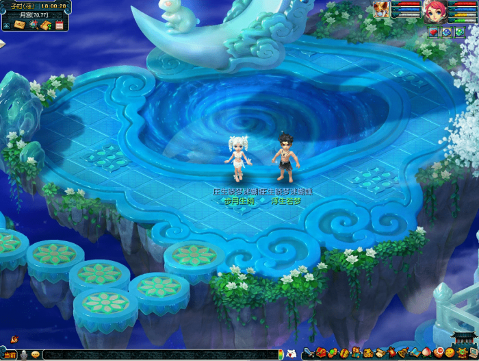 梦幻西游锦衣有什么价3